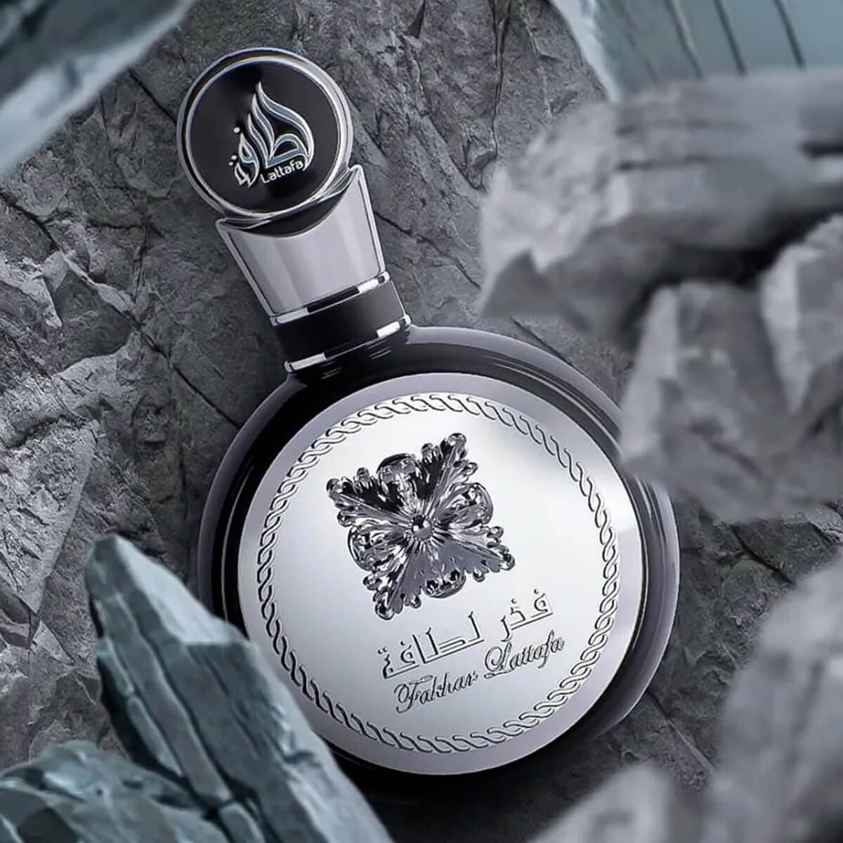 Fakhar Silver